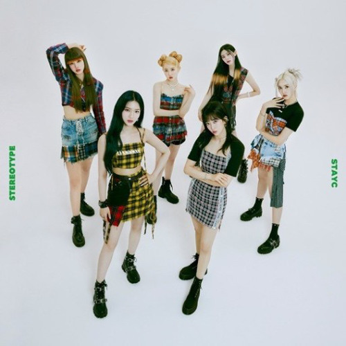 스테이씨-색안경