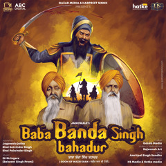Baba Banda Singh Bahadur (Doom of Wazir Khan)