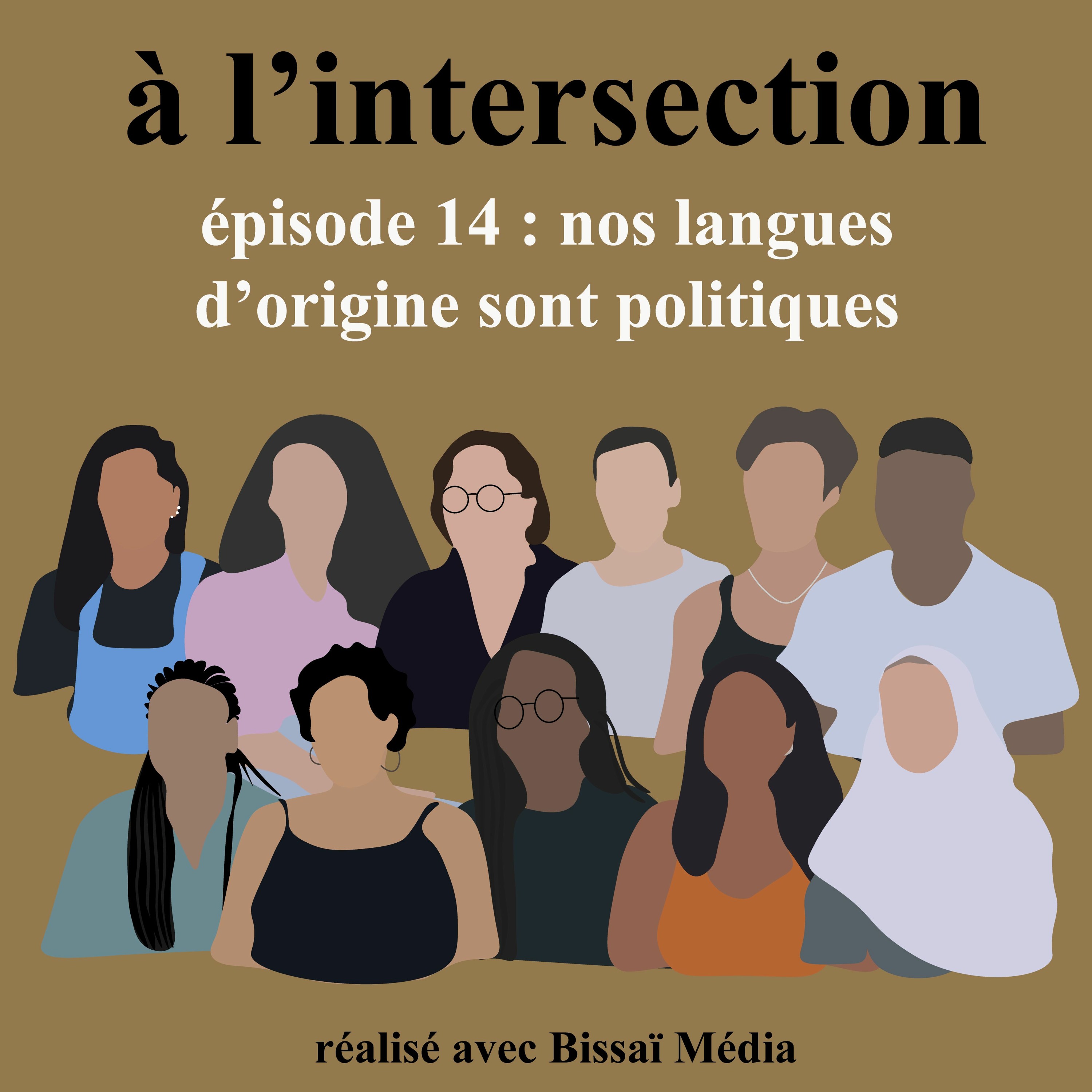 à l\'intersection
