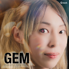 GEM sample