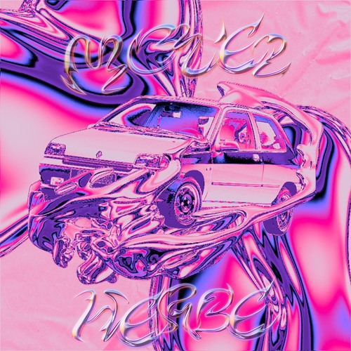 MOVEZ HERBE