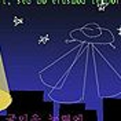 excerpt [CD ROM 0 slowed]