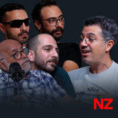 Ηλεκτρονική μουσική στην Κύπρο: Από το Underground στο Mainstream | Ε492