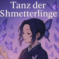 „Tanz der Schmetterlinge.wav