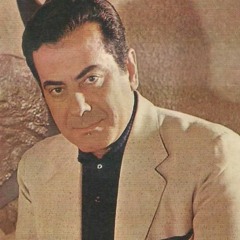 انا والي بحبه