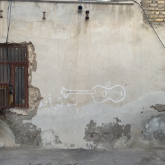 ‎⁨شهر خالیست ADA⁩.mp3