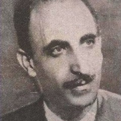 Abbas Al-Balidi - Khayal Al-Fan