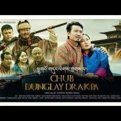 CHUB DUNGLAY DRAKPA NEW BHUTAN SONG SEM SAYA | Kinley Wangmo | Ugyen Pandey |