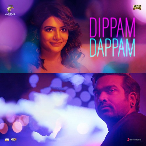 Dippam Dappam - Kuthu Remix