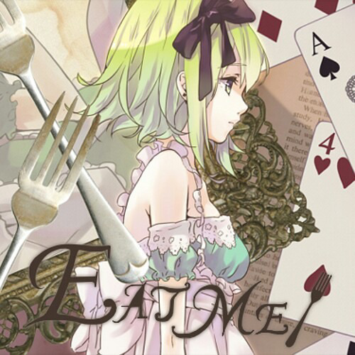 EAT ME (slowed) - OSTER project ft. GUMI
