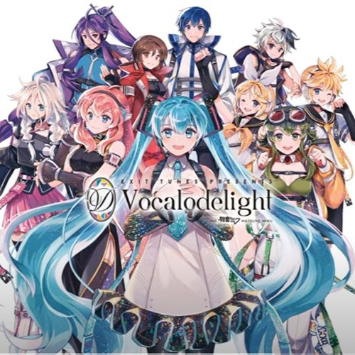 ラブカ  (リミックス Ver.) Love Ka? Slave VVR version ft VFlower