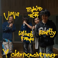 Red Bull RASEN | TOKYO世界  lilbesh ramko  swetty VaVa  Prod. Y Ohtrixpointnever | 螺旋