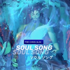 SOUL SONG