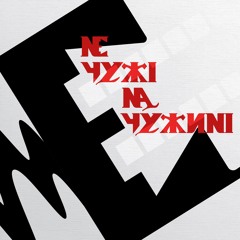 Майк Мазуркі. Перший спортсменоактор