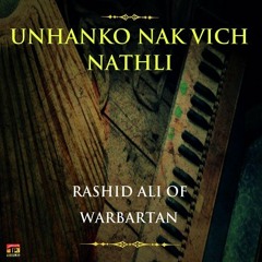 Mahiya Ve Zakhma Te Laptiyan (Raag.Fm)