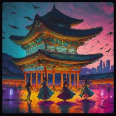 수이감 - Dive 2 Fusion