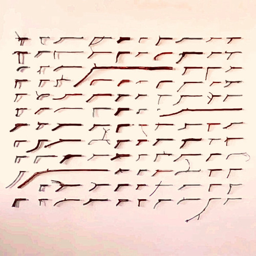 Zodiac 120 Bpm F Major