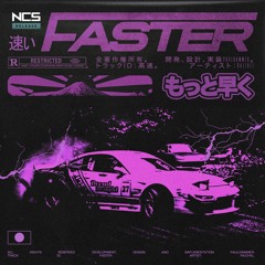 Razihel - Faster [NCS Release] (Instrumental)
