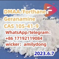 sale methylhexamine DMAA Forthane Geranamine cas 105-41-9