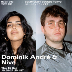 Dominik André & Nive ｜2025年10月16日