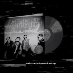 Rocketeer (adypurna BKB bootleg)