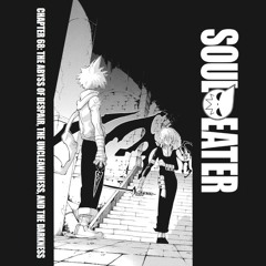 nothing is easy about giving up