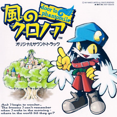 Klonoa: Door To Phantomile • The Windmill Song