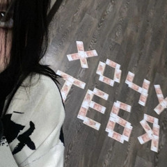 Мечты - Aarne, FEDUK, Scally Milano