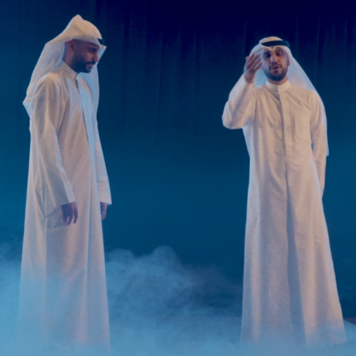 بلغ ما انزل _ الملا حيدر بوحمد و الملا علي بوحمد 1446 هـ