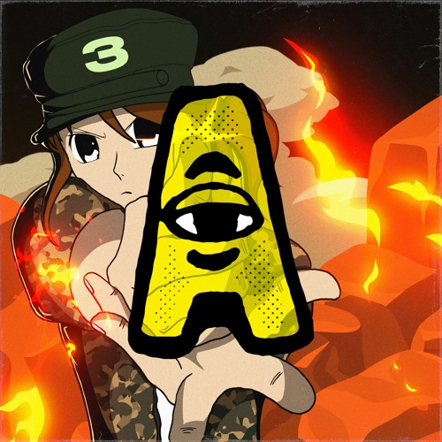 Special Units (A Records Release)