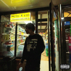 Не умею падать