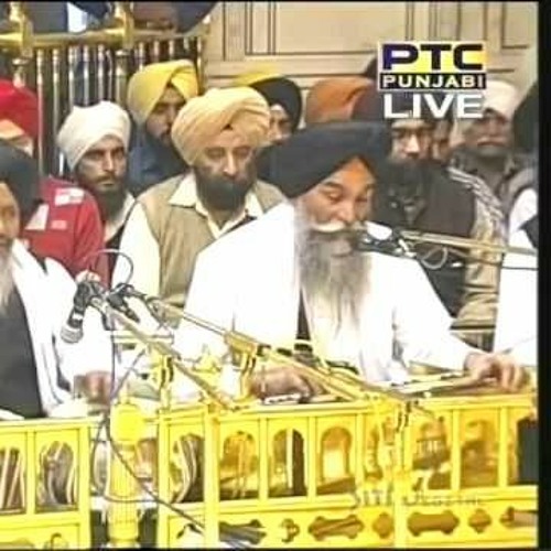 So Asthan Batavho Meeta - Bhai Randhir Singh Ji
