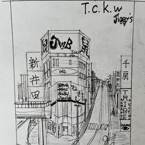 ただ強かに2025  BoB.J