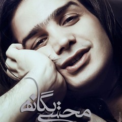 Dore Khodet Nacharkh