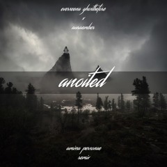 auraember features