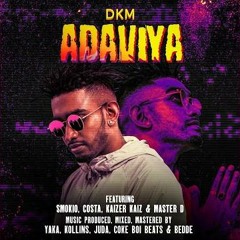 Ai Uba Irisiya (feat. Smokio)