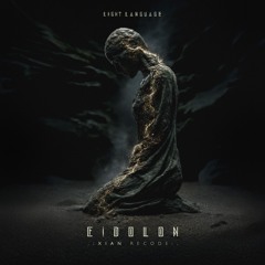 Light Language - Eidolon (Xian Recode)