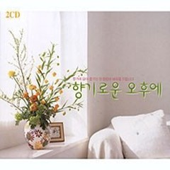 파가니니 : 라 캄파넬라