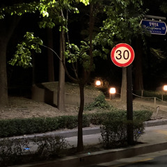 사랑하기 때문에(cover)