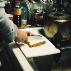 わかりやすい愛 丈夫なからだ/カネコアヤノ