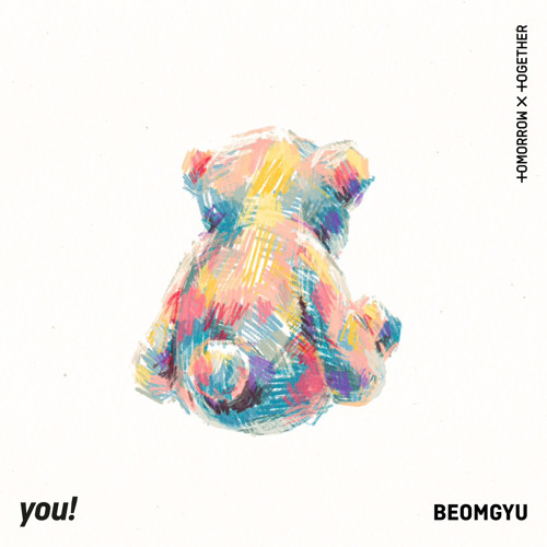 BEOMGYU you!