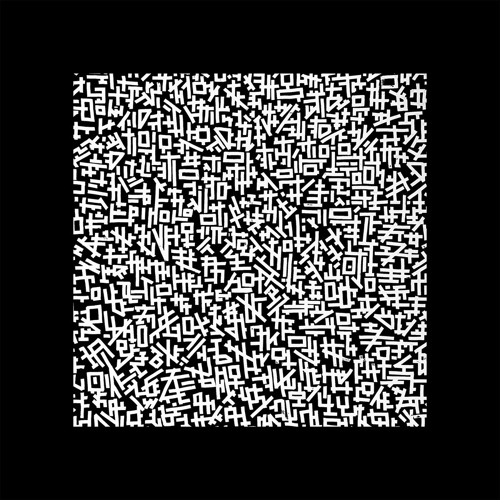 Teo Trunk - 25Y.2L8 JS [PWKY001]