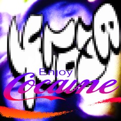 Cocaine flow (Kashpaint)