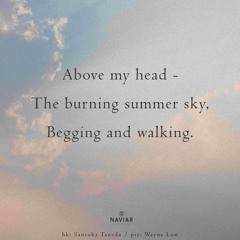 Above my Head (Naviarhaiku 567 )