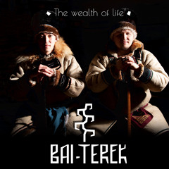 Jürümistin Baylygy