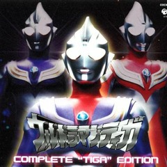 Beyond The Distant Call - Ultraman Tiga OST 1 Track 24