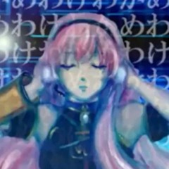 [Megurine Luka] Subspace 255 [By Dr.Willy]