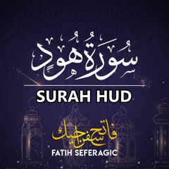 Surah Hud (Prophet Hud) | Quran 11