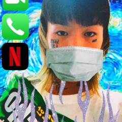 Hit My Phone (prod.antisocialkid)