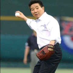 [mc무현]운G트윈스 홍창기 응원가 (출처:유튜브 응원단장 노무현)